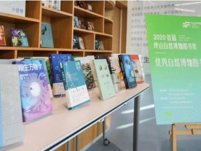 天津财经大学刘莹