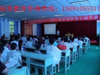 孩子打新冠疫苗美篇