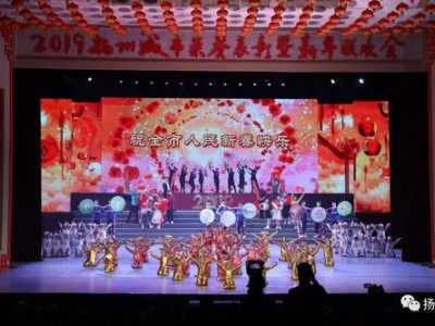 庹祖海任职中国艺术科技研究所