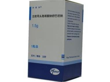 罗欣药业：注射用头孢哌酮钠舒巴坦钠和蒙脱石散通过仿制药一致性评价