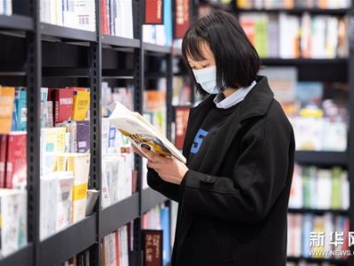 图书区应该放在哪个地方