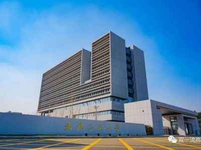 在天津招生艺术类本科的院校