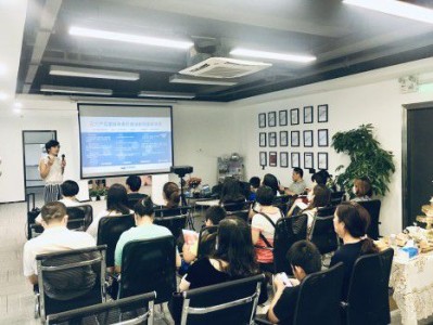美世教育工作怎么样可靠吗