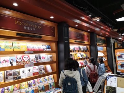 都市之光英文