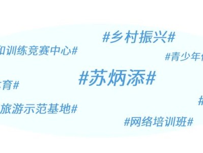 一月资讯回顾馆内动态与文化盛宴