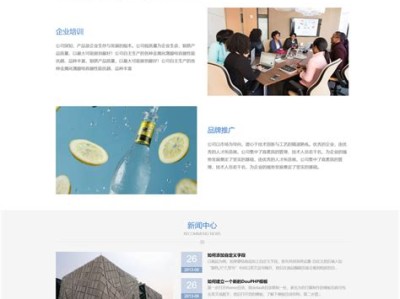 文化传播公司可以做哪些业务