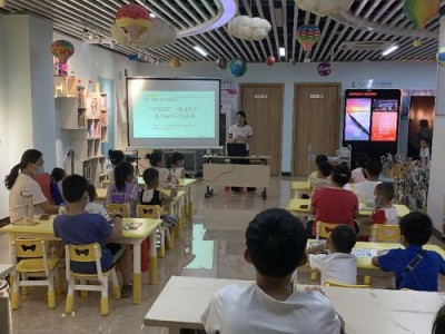 图书馆开展图书交换活动方案