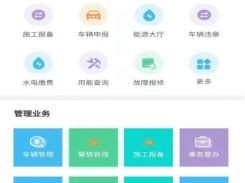 图书录入是干什么的