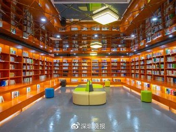 图书馆的创新理念