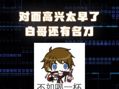 丰田汽车月全球销量超万辆，同比下降%