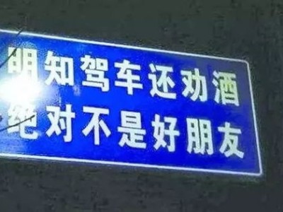 图书馆宣传语简短