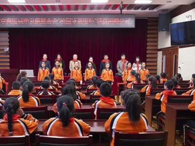 北京市延庆区教育局领导班子
