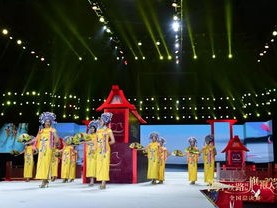 兰溪凤凰化工股份有限公司