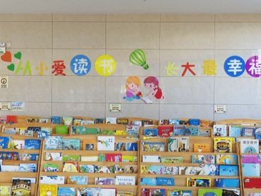 徐州图书馆儿童卡多少钱