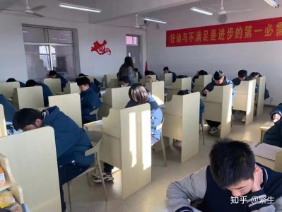 滨州高考体育生培训