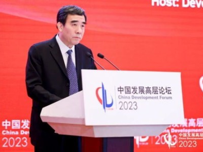 建设银行：非执行董事辞任