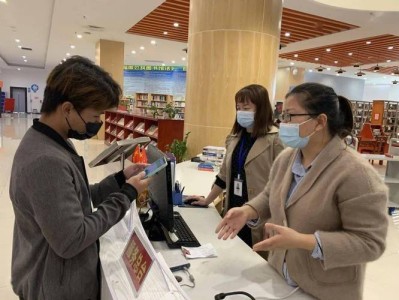 上海市卢湾区图书馆