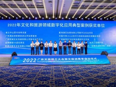 中山图书馆内部