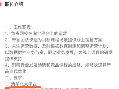 网络营销师有什么用
