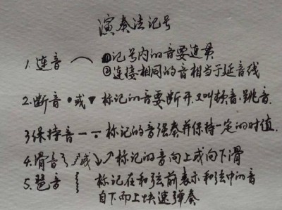 文学概论是什么意思