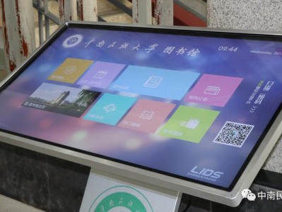 邢台图书借阅系统怎么样