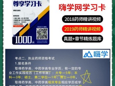 医药卫生杂志官网电话