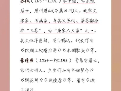 中国文学修养深厚的代表人物