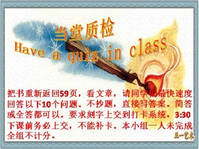 网络教育心得体会200字