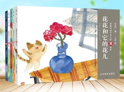 梁晓声的经典散文有哪些