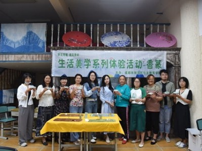 双流区教育考试中心电话