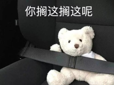 抖音废话文学语录