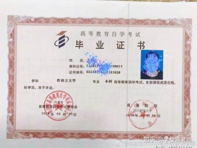 语言文学专业考研难吗