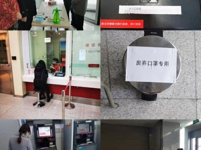 青岛市图书馆app下载