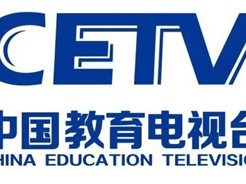 武汉教育电视台节目表2020