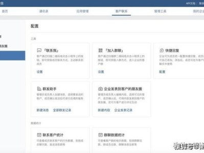 图书类目怎么做