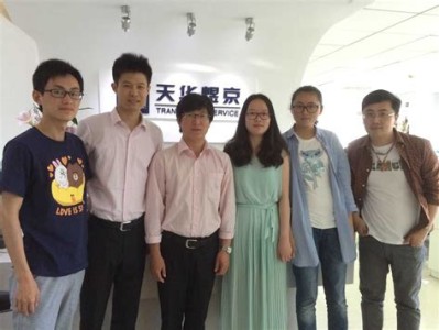 厦门大学天文学系高煜教授