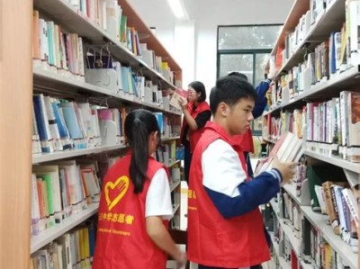 文登市图书馆