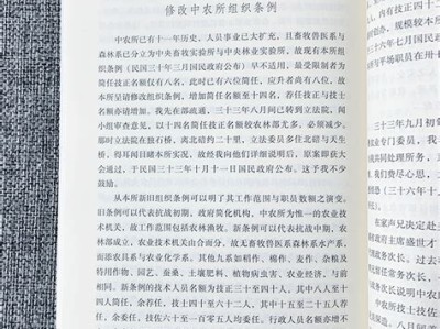 传记文学与报告文学的区别