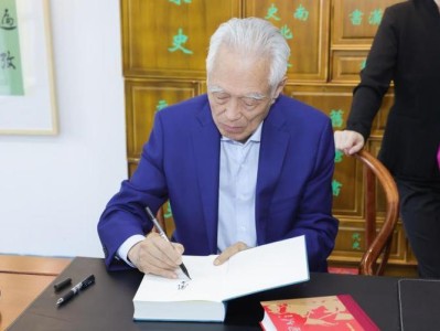 首都图书馆副馆长