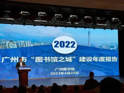 中国图书馆年经费情况