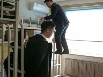 张天文简介
