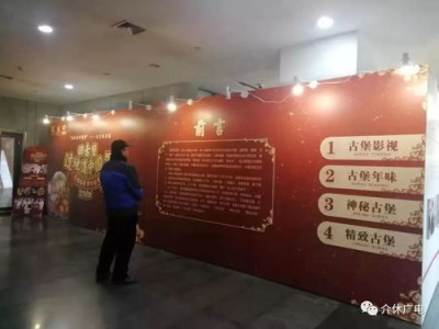 长治市图书馆主题活动：丰富多彩的文化体验
