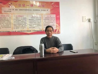 天津图书馆讲坛主题有哪些