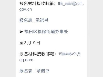 金昌市图书馆招聘