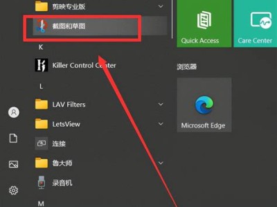 快速查询图书ss号