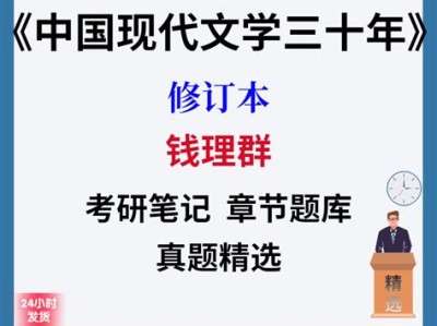 文学作品的价值