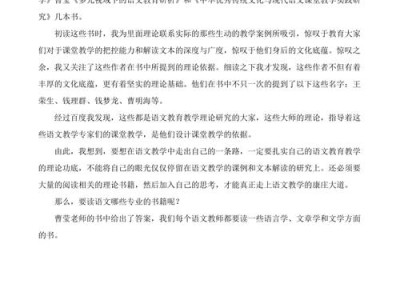 但是还有书籍图书馆影评