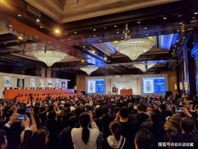 2020中国艺术品拍卖成交排行