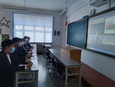 装饰艺术教室的英语