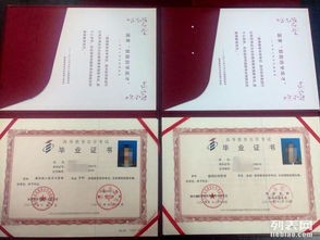 师大教育自考机构怎么样